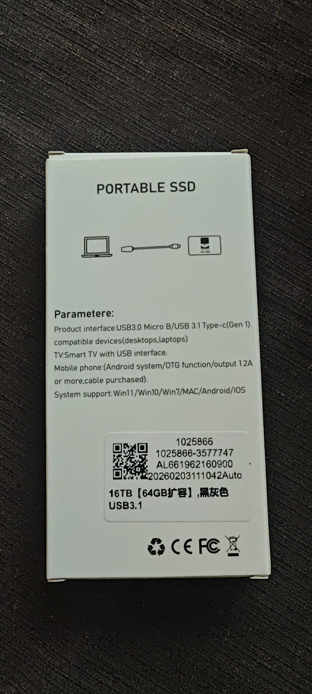 Portable M.2 SSD 16TB